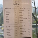 덕진-62 | 전주 송천동 탐라수산 가성비 대게맛집 모임장소 재방문 후기