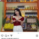 은세컴퍼니