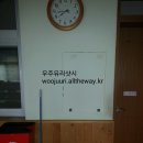 황등초등학교 이미지