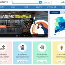 중장년 내일센터, 중장년 워크넷 홈페이지 (www.work.go.kr/senior)