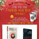 파워포인트&인포그래픽 이미지