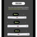 기능성 특허받은 골프손목자세교정구 추천( 와이오오앤 골프손목대 )