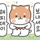 부평문화로205번길 네이버블로그