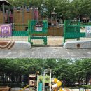 명학공원