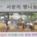 전주덕진지사 이미지