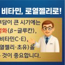 현대메디칼약국 이미지