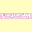 미리내농수산 이미지