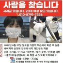 이수정미용실 이미지