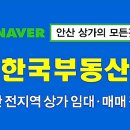 럭셔리노래광장 이미지