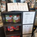 두끼현대아울렛 이미지