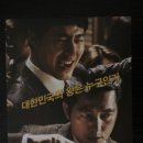 더킹 이미지