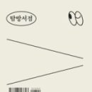 우리서점 이미지