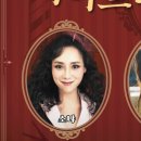 뮤지컬 헤어드레서 이미지