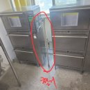 혜성초등학교 이미지