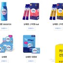 삼양사 | [기업탐방] 삼양사 식품연구소(삼양 디스커버리센터) 견학 후기🍪