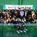 중부대학교 앞 이미지