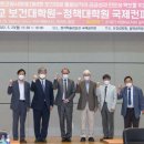 인하대학교 경영대학원 이미지