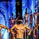 Swan It PT샵 이미지