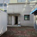 남구보건소 화장실 이미지