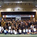 정함체육관 이미지