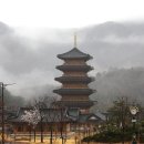 산들바람 | ⨕서산대사의 해탈 시 『解脫詩』