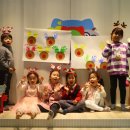 윤선생스마트랜드안양평촌
