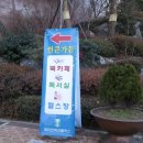 파크팰리스 이미지