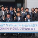 ㈜원예기업 이미지