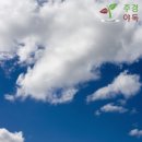 대기산업 네이버블로그