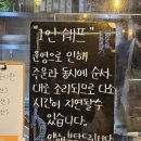 신전떡볶이용황점 | [와그스테이크 경주점] 아기랑 가기 좋은 용황지구 경주 스테이크 맛집