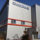 목감다니생활체육관 이미지