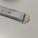 미즈바이오 이미지