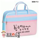 은하수음악학원 이미지