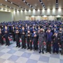 (주)위드종합건축사사무소 이미지