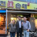 만수6동-7 이미지