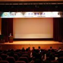 사발통문 작성터 이미지