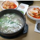 예산장터국밥 이미지