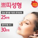 유스타의원 이미지