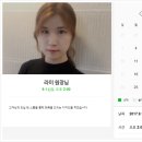 헤어두갓