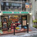 헤이 42 이미지