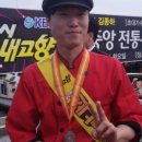 통영원조꿀빵 이미지