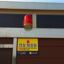 씨사이드 이미지