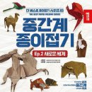 공독서가 이미지