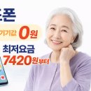 성지경로당 네이버블로그