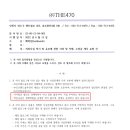 더브러마트 이미지