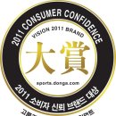 AN화장품 이미지