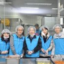 노인회관 무료경로식당 이미지