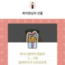 에이바웃