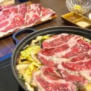 모던스키야키 | 울산 삼산 모던스키야키 : 고기 무제한 후기