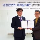 피알커뮤니케이션 이미지